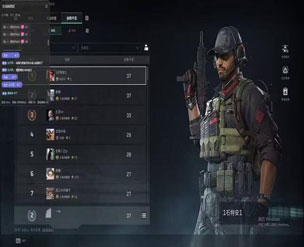 三角洲行动辅助器使用透视自瞄效果